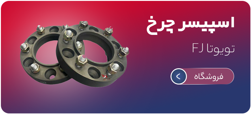 بنر 3 بنر 3